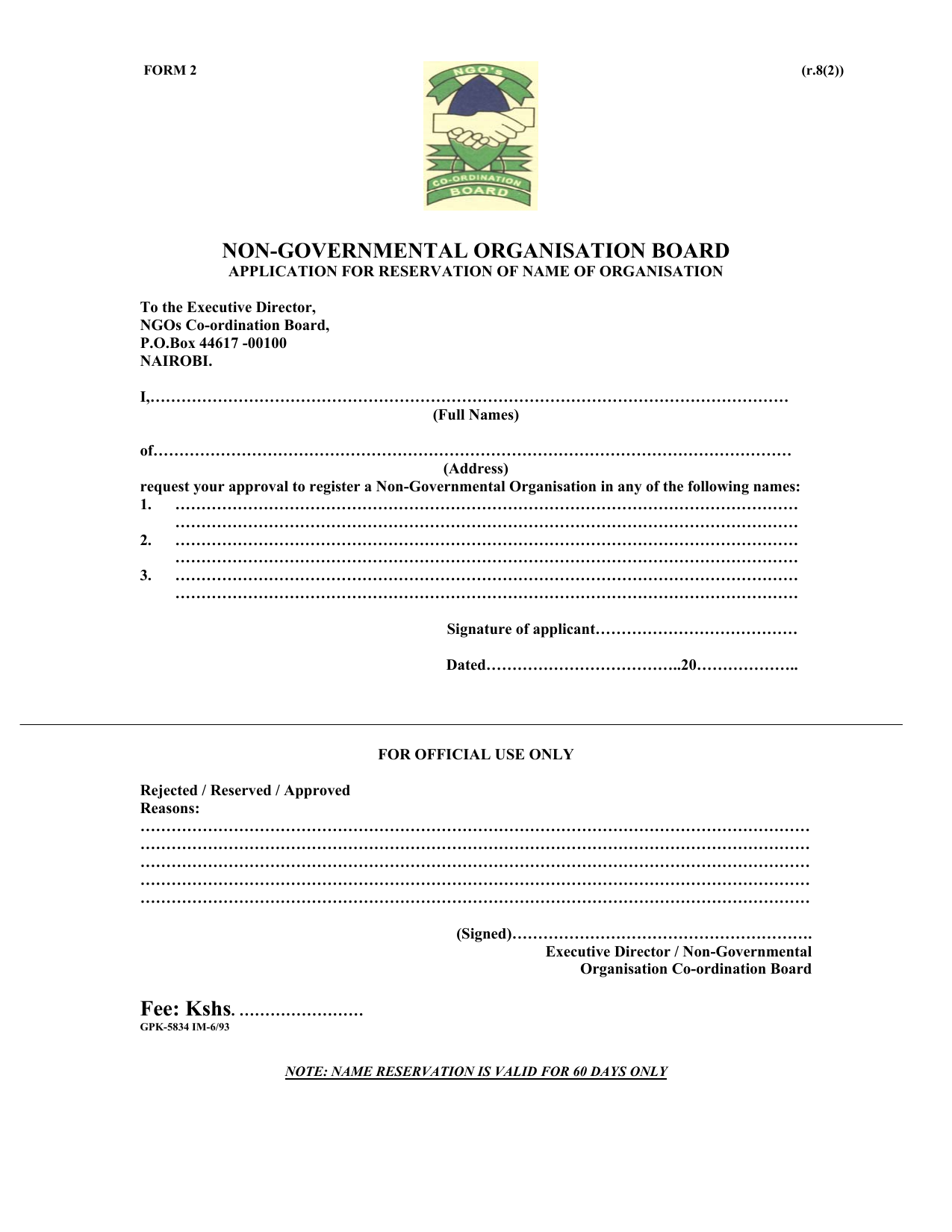 Ngo Forms.pdf Download Application For Reservation Of Name Of Organisation Ngo (form ...